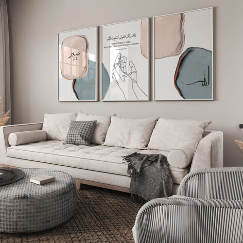 Hayyart Allah, Dua, Sabır Ahşap Çerçeveli Minimalist 3'lü İslami Tablo Set - Mavi - Görsel 13