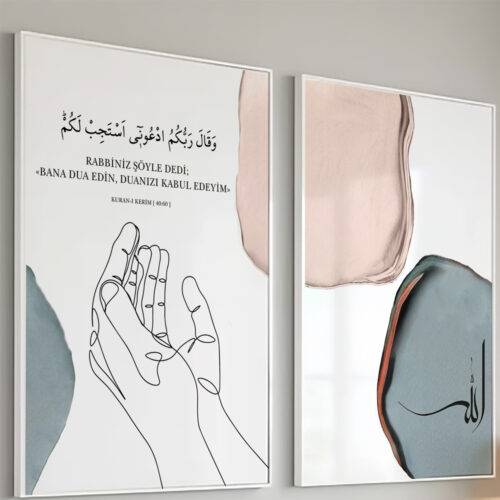 Hayyart Allah, Dua, Sabır Ahşap Çerçeveli Minimalist 3'lü İslami Tablo Set - Mavi - Görsel 14