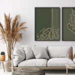 Hayyart Zikir Gold Detaylı Ahşap Çerçeveli Minimalist 3'lü İslami Tablo Set - Görsel 9