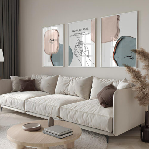 Hayyart Allah, Dua, Sabır Ahşap Çerçeveli Minimalist 3'lü İslami Tablo Set - Mavi - Görsel 15
