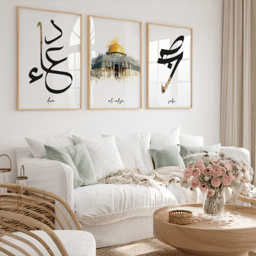 Hayyart Dua, Al-Aksa, Sabr Ahşap Çerçeveli 3'lü İslami Tablo Set - Görsel 18