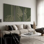Hayyart Zikir Gold Detaylı Ahşap Çerçeveli Minimalist 3'lü İslami Tablo Set - Görsel 3
