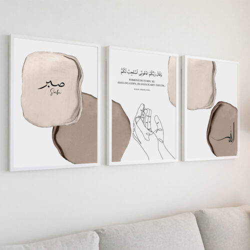 Hayyart Allah, Dua, Sabır Ahşap Çerçeveli Minimalist 3'lü İslami Tablo Set - Kahverengi - Görsel 9