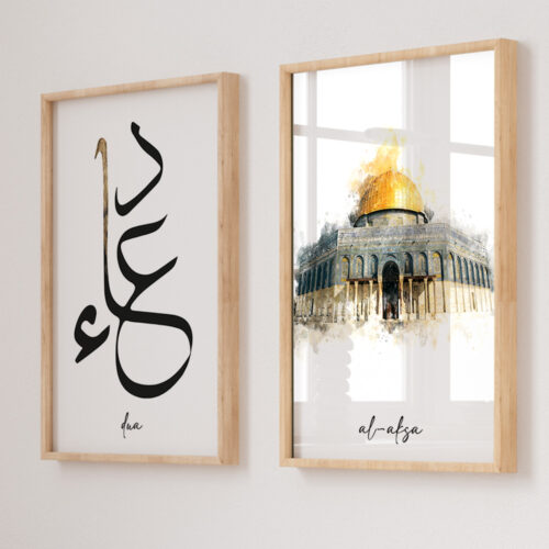 Hayyart Dua, Al-Aksa, Sabr Ahşap Çerçeveli 3'lü İslami Tablo Set - Görsel 21