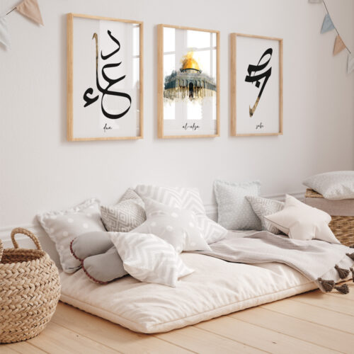 Hayyart Dua, Al-Aksa, Sabr Ahşap Çerçeveli 3'lü İslami Tablo Set - Görsel 20