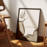 Hayyart Zikir Ahşap Çerçeveli Minimalist 3'lü İslami Tablo Set - Görsel 8