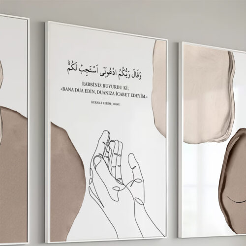 Hayyart Allah, Dua, Sabır Ahşap Çerçeveli Minimalist 3'lü İslami Tablo Set - Kahverengi - Görsel 12