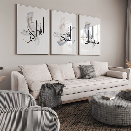 Hayyart Zikir Ahşap Çerçeveli Minimalist 3'lü İslami Tablo Set - Mor - Görsel 12
