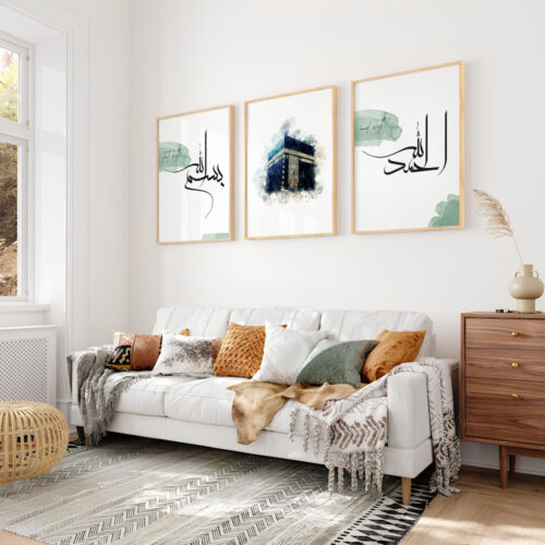 Bismillah, Kabe, Elhamdülillah Ahşap Çerçeveli Minimalist 3'lü İslami Tablo Set - Koyu Yeşil - Görsel 20