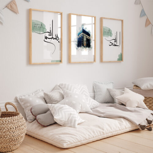 Bismillah, Kabe, Elhamdülillah Ahşap Çerçeveli Minimalist 3'lü İslami Tablo Set - Koyu Yeşil - Görsel 21