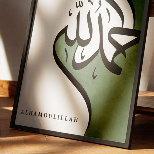 Hayyart Zikir Allahu Ekber, Elhamdüllilah, Subhanallah Ahşap Çerçeveli Minimalist 3'lü İslami Tablo Set - Yeşil - Görsel 5