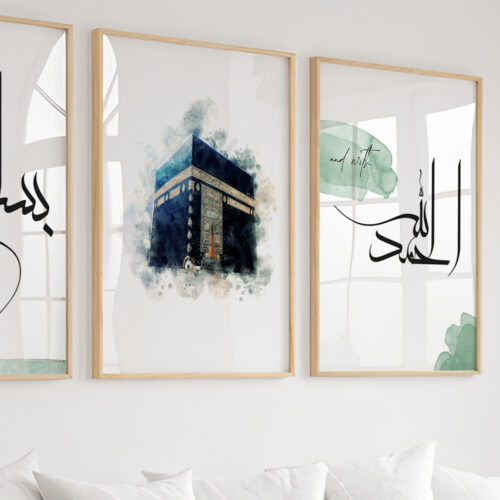 Bismillah, Kabe, Elhamdülillah Ahşap Çerçeveli Minimalist 3'lü İslami Tablo Set - Koyu Yeşil - Görsel 22