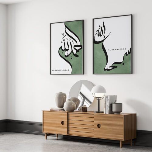 Hayyart Zikir Allahu Ekber, Elhamdüllilah, Subhanallah Ahşap Çerçeveli Minimalist 3'lü İslami Tablo Set - Yeşil - Görsel 10