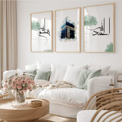 Bismillah, Kabe, Elhamdülillah Ahşap Çerçeveli Minimalist 3'lü İslami Tablo Set - Koyu Yeşil - Görsel 23