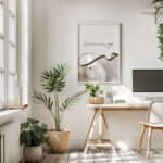 Hayyart Created in Pairs Çiçek Detaylı Ahşap Çerçeveli 3'lü İslami Tablo Set - Görsel 12