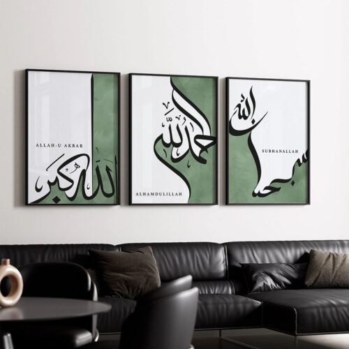 Hayyart Zikir Allahu Ekber, Elhamdüllilah, Subhanallah Ahşap Çerçeveli Minimalist 3'lü İslami Tablo Set - Yeşil - Görsel 3