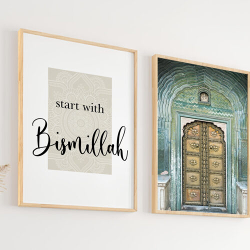 Hayyart Bismillah, Kapı, Elhamdülillah Ahşap Çerçeveli 3'lü İslami Tablo Set - Görsel 20