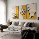 Hayyart Zikir Allahu Ekber, Elhamdüllilah, Subhanallah Ahşap Çerçeveli Minimalist 3'lü İslami Tablo Set - Sarı - Görsel 10