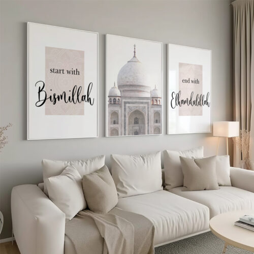 Hayyart Bismillah, Taj Mahal, Elhamdülillah Ahşap Çerçeveli 3'lü İslami Tablo Set - Görsel 10