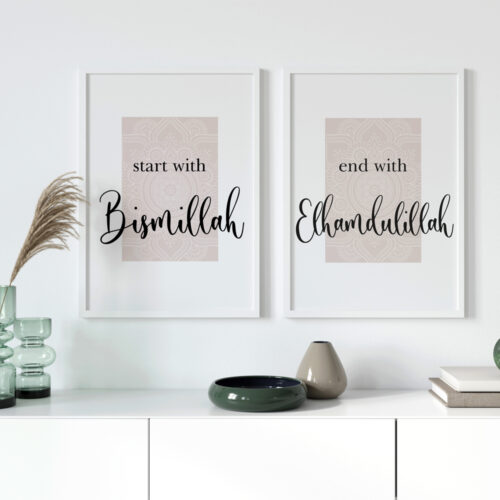 Hayyart Bismillah, Taj Mahal, Elhamdülillah Ahşap Çerçeveli 3'lü İslami Tablo Set - Görsel 15