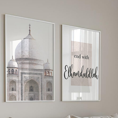 Hayyart Bismillah, Taj Mahal, Elhamdülillah Ahşap Çerçeveli 3'lü İslami Tablo Set - Görsel 12