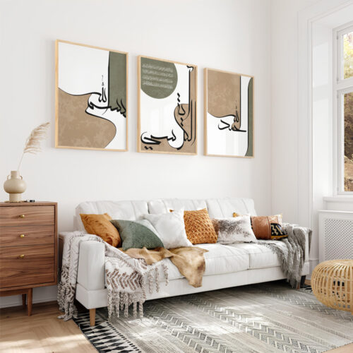 Hayyart Ayatel Kursi, Elhamdülillah Ahşap Çerçeveli Minimalist 3'lü İslami Tablo Set - Yeşil - Görsel 24