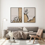 Hayyart Zikir Allahu Ekber, Elhamdüllilah, Subhanallah Ahşap Çerçeveli Minimalist 3'lü İslami Tablo Set - Kahve - Görsel 7