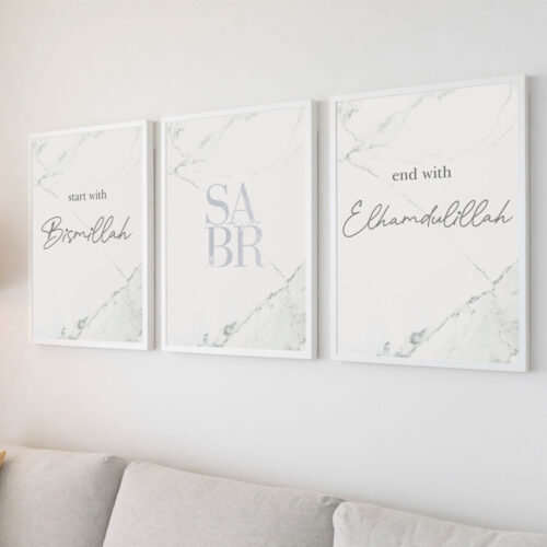 Hayyart Bismillah, Sabr, Elhamdülillah Marble Ahşap Çerçeveli 3'lü İslami Tablo Set - Görsel 12