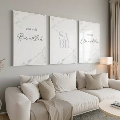 Hayyart Bismillah, Sabr, Elhamdülillah Marble Ahşap Çerçeveli 3'lü İslami Tablo Set - Görsel 13
