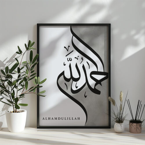Hayyart Zikir Allahu Ekber, Elhamdüllilah, Subhanallah Ahşap Çerçeveli Minimalist 3'lü İslami Tablo Set - Gri - Görsel 10