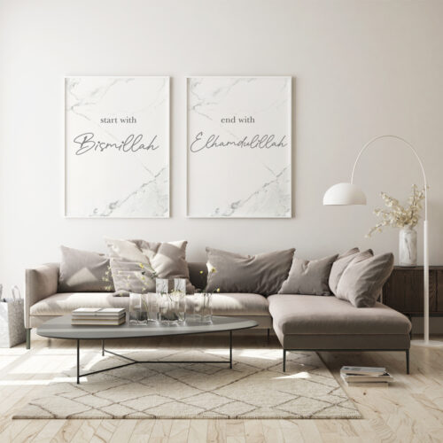 Hayyart Bismillah, Sabr, Elhamdülillah Marble Ahşap Çerçeveli 3'lü İslami Tablo Set - Görsel 16