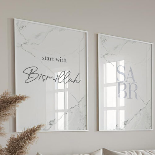 Hayyart Bismillah, Sabr, Elhamdülillah Marble Ahşap Çerçeveli 3'lü İslami Tablo Set - Görsel 18