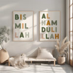 Hayyart Bismillah Renkli Ahşap Çerçeveli Minimalist 2'li İslami Tablo Set - Görsel 22
