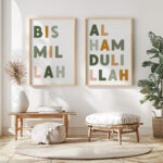 Hayyart Bismillah Renkli Ahşap Çerçeveli Minimalist 2'li İslami Tablo Set - Görsel 20