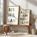 Hayyart Bismillah Renkli Ahşap Çerçeveli Minimalist 2'li İslami Tablo Set - Görsel 19