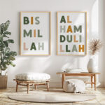 Hayyart Bismillah Renkli Ahşap Çerçeveli Minimalist 2'li İslami Tablo Set - Görsel 16