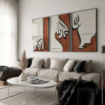 Hayyart Zikir Allahu Ekber, Elhamdüllilah, Subhanallah Ahşap Çerçeveli Minimalist 3'lü İslami Tablo Set - Bordo - Görsel 2