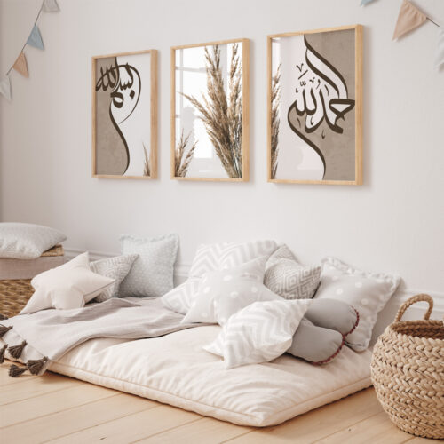 Hayyart Bismillah, Elhamdülillah, Pampas Ahşap Çerçeveli Minimalist 3'lü İslami Tablo Set - Görsel 15