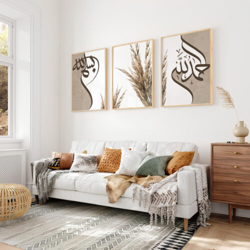 Hayyart Bismillah, Elhamdülillah, Pampas Ahşap Çerçeveli Minimalist 3'lü İslami Tablo Set - Görsel 17