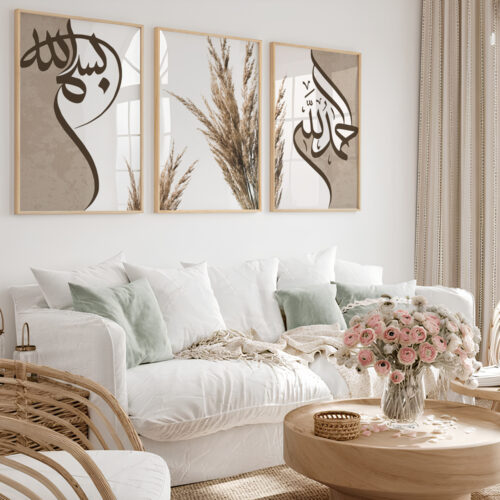 Hayyart Bismillah, Elhamdülillah, Pampas Ahşap Çerçeveli Minimalist 3'lü İslami Tablo Set - Görsel 18