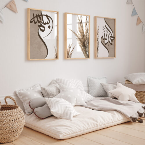 Hayyart Bismillah, Elhamdülillah, Pampas Ahşap Çerçeveli Minimalist 3'lü İslami Tablo Set - Görsel 19