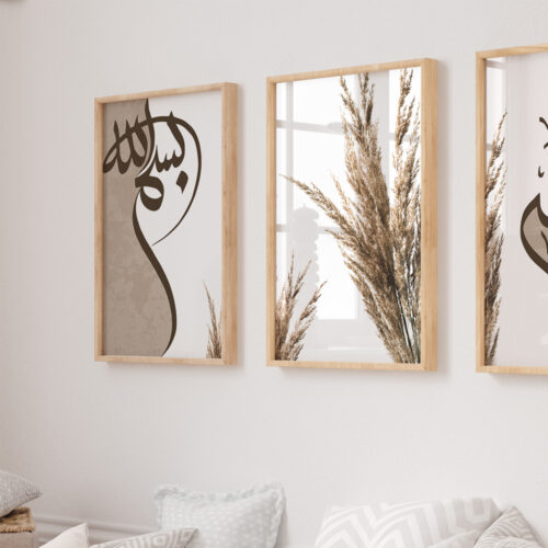 Hayyart Bismillah, Elhamdülillah, Pampas Ahşap Çerçeveli Minimalist 3'lü İslami Tablo Set - Görsel 16