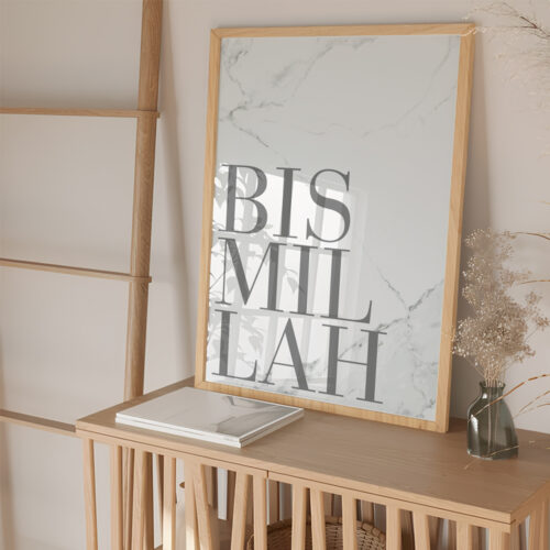 Hayyart Bismillah Marble Ahşap Çerçeveli Marble Minimalist Tekli İslami Tablo - Görsel 26