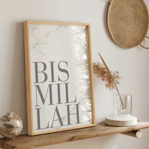 Hayyart Bismillah Marble Ahşap Çerçeveli Marble Minimalist Tekli İslami Tablo - Görsel 20