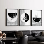 Hayyart Zikir Abstract Ahşap Çerçeveli Minimalist 3'lü İslami Tablo Set - Siyah - Görsel 3