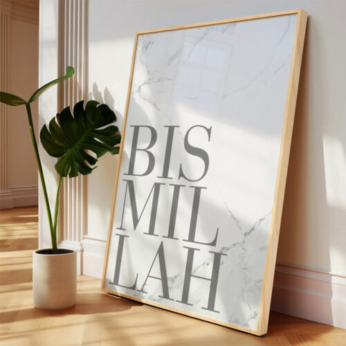 Hayyart Bismillah Marble Ahşap Çerçeveli Marble Minimalist Tekli İslami Tablo - Görsel 21