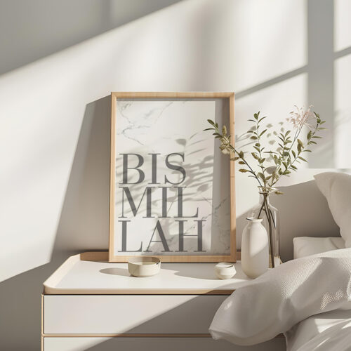 Hayyart Bismillah Marble Ahşap Çerçeveli Marble Minimalist Tekli İslami Tablo - Görsel 22