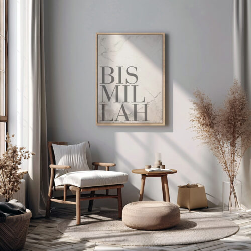 Hayyart Bismillah Marble Ahşap Çerçeveli Marble Minimalist Tekli İslami Tablo - Görsel 23