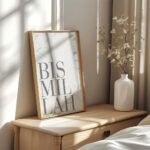 Hayyart Bismillah Marble Ahşap Çerçeveli Marble Minimalist Tekli İslami Tablo - Görsel 24