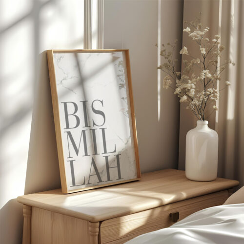 Hayyart Bismillah Marble Ahşap Çerçeveli Marble Minimalist Tekli İslami Tablo - Görsel 24